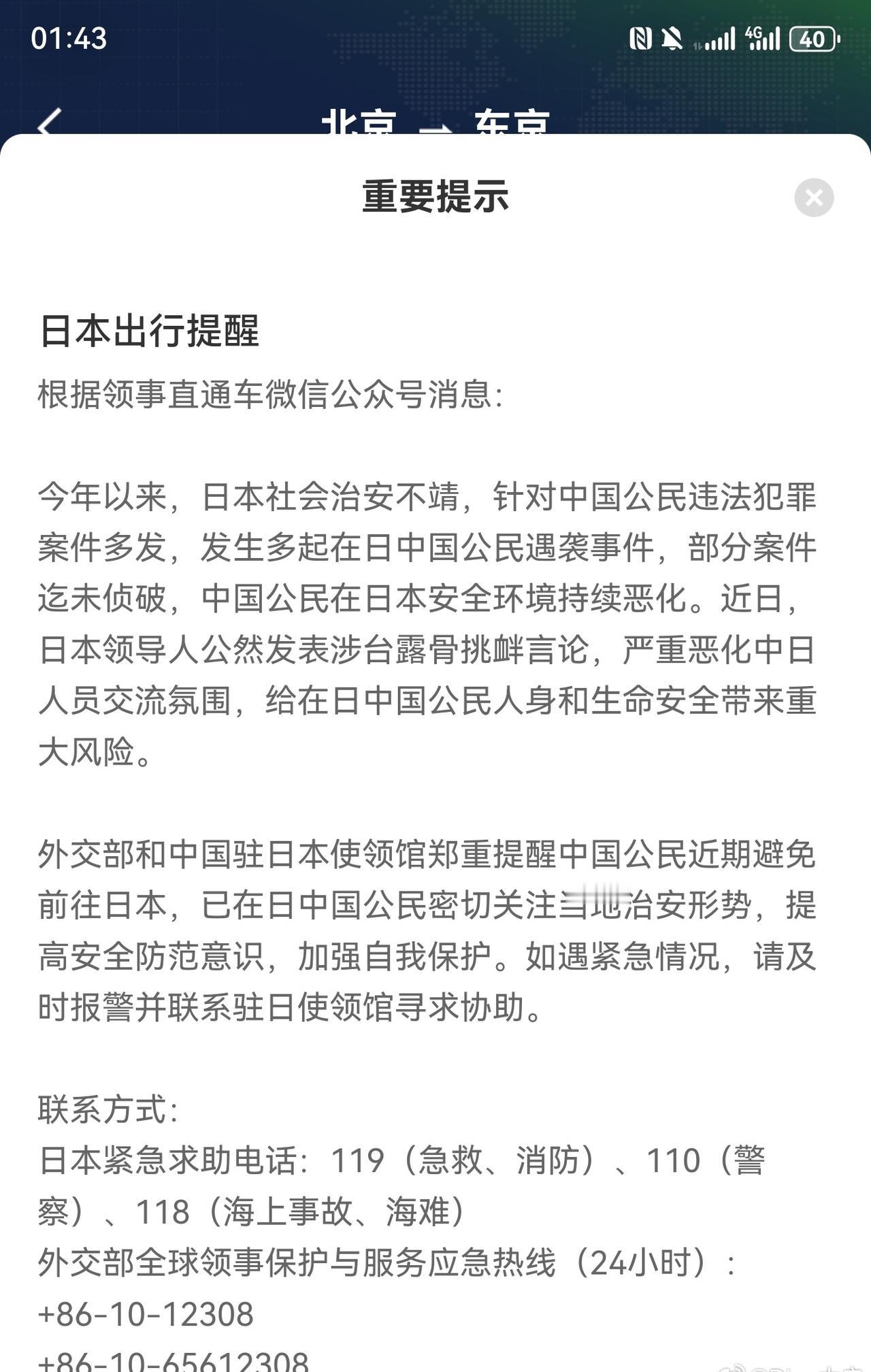 ，怎么感觉还没干弯弯要先干本子了
