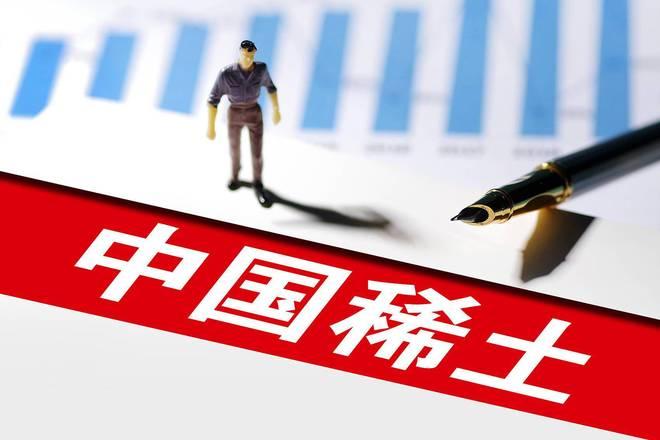 终于反杀！中国堵死稀土“绕路”门，美国喊“经济战”？ 10月9日