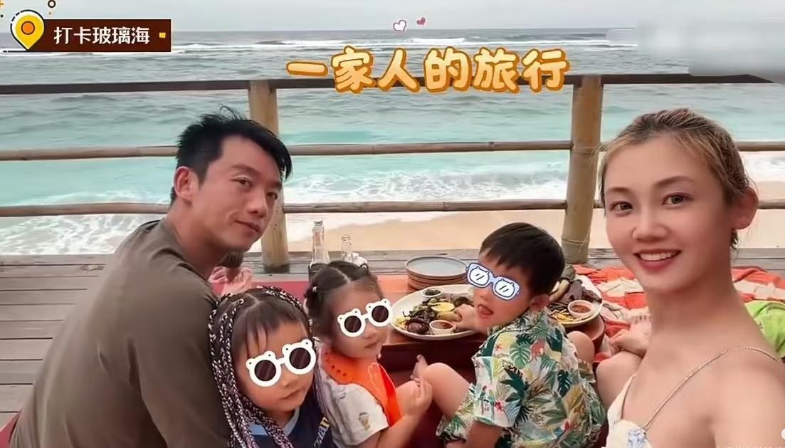 苗苗首次公开一家五口合照，算是正式官宣3胎是女儿的喜讯。郑恺和苗苗是2020