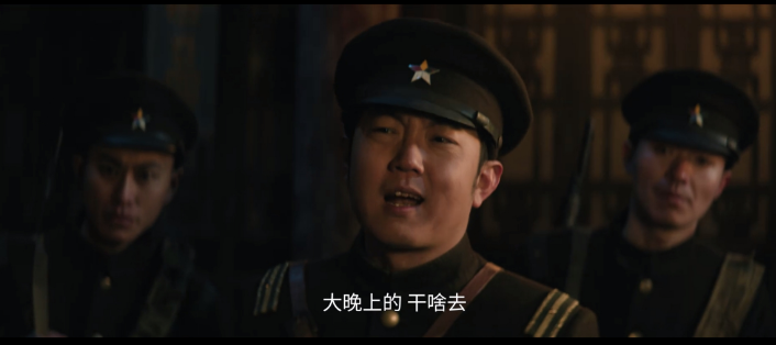 《归队》高云虎趁夜去联络点找鲁长山！结果走到半路的时候被日伪警察逮住了！[打脸