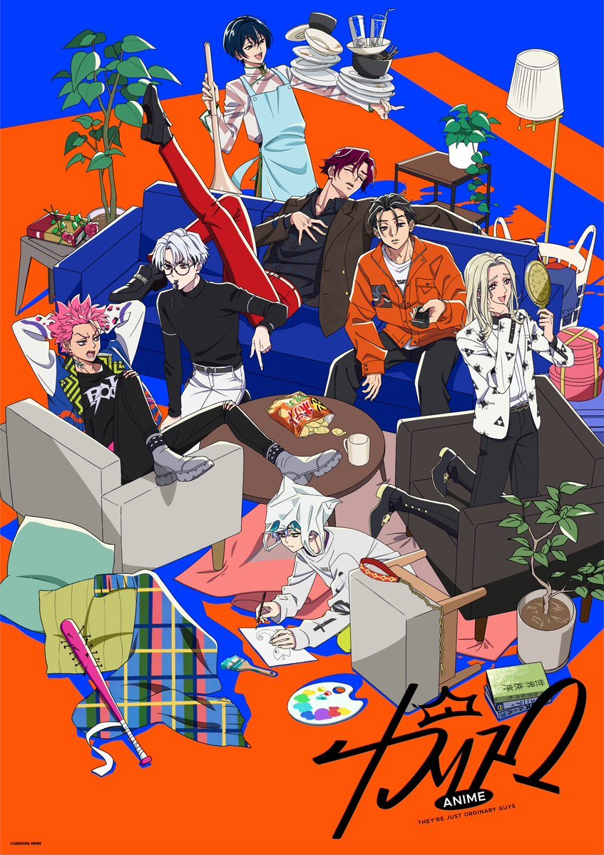 【壁姐姐的资讯箱】电视动画《CHARISMA》公开主视觉图，该作将在2027