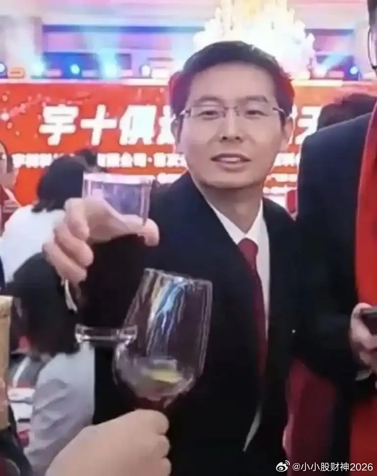 打败白酒的不是红酒，是理工男。就在前几天，宇树科技上市答谢宴。按照排面，这种场合