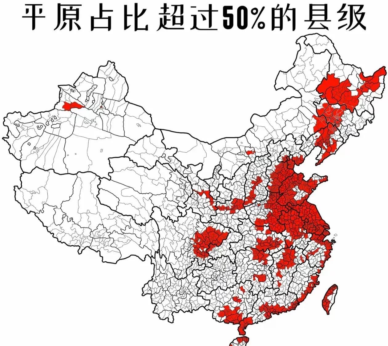 我国平原面积占比超过50%的县级行政区分布图，主要集中于华北平原、东北平原、成都
