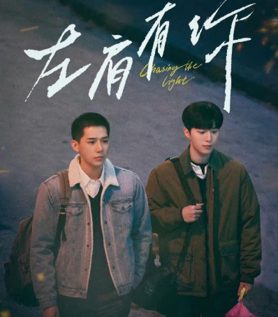 放眼整个改名届都是相当炸裂的