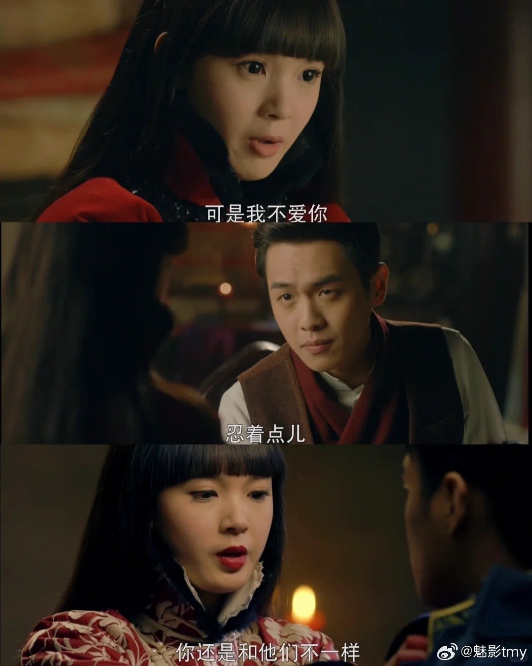 #无心法师##陈瑶很感谢张若昀教她演戏#张若昀当年真的好会提点后辈，说她演得没毛病，但要等镜头到位再