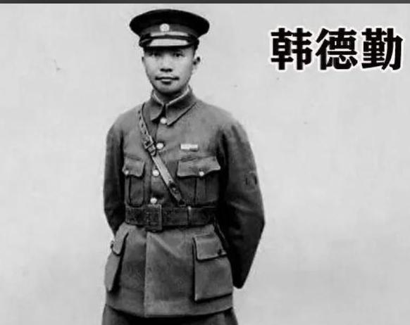 1943年，新四军活捉了国民党副总司令韩德勤，陈毅愁眉不展，想装作不认识放他走，