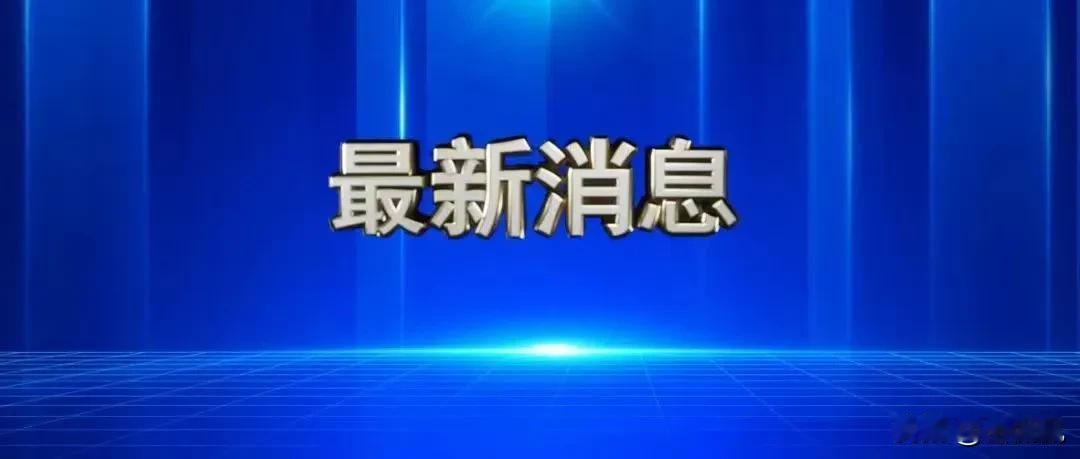 8月19日，台湾地区中科院在屏东九鹏基地试射一枚卫星运载火箭，升空短短数分钟就出