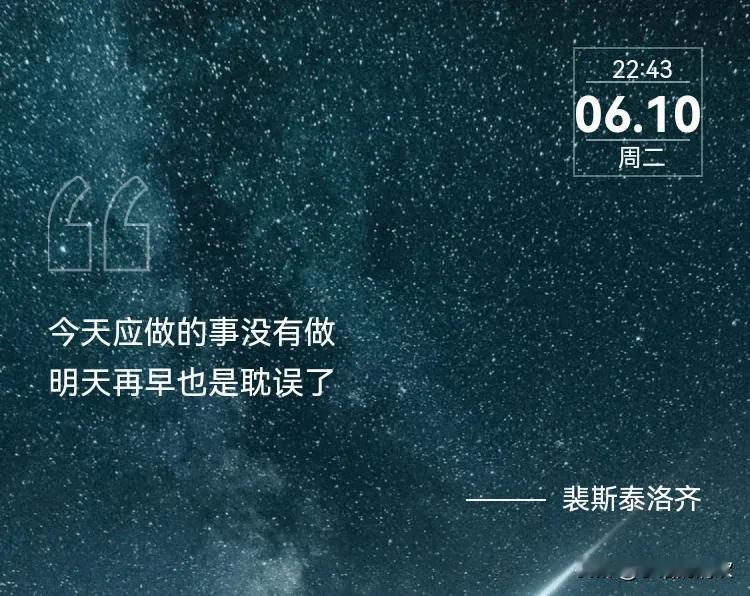 我才知道，孩子的班主任，也是我高中语文老师的学生！送考时，正好站在班主任身边