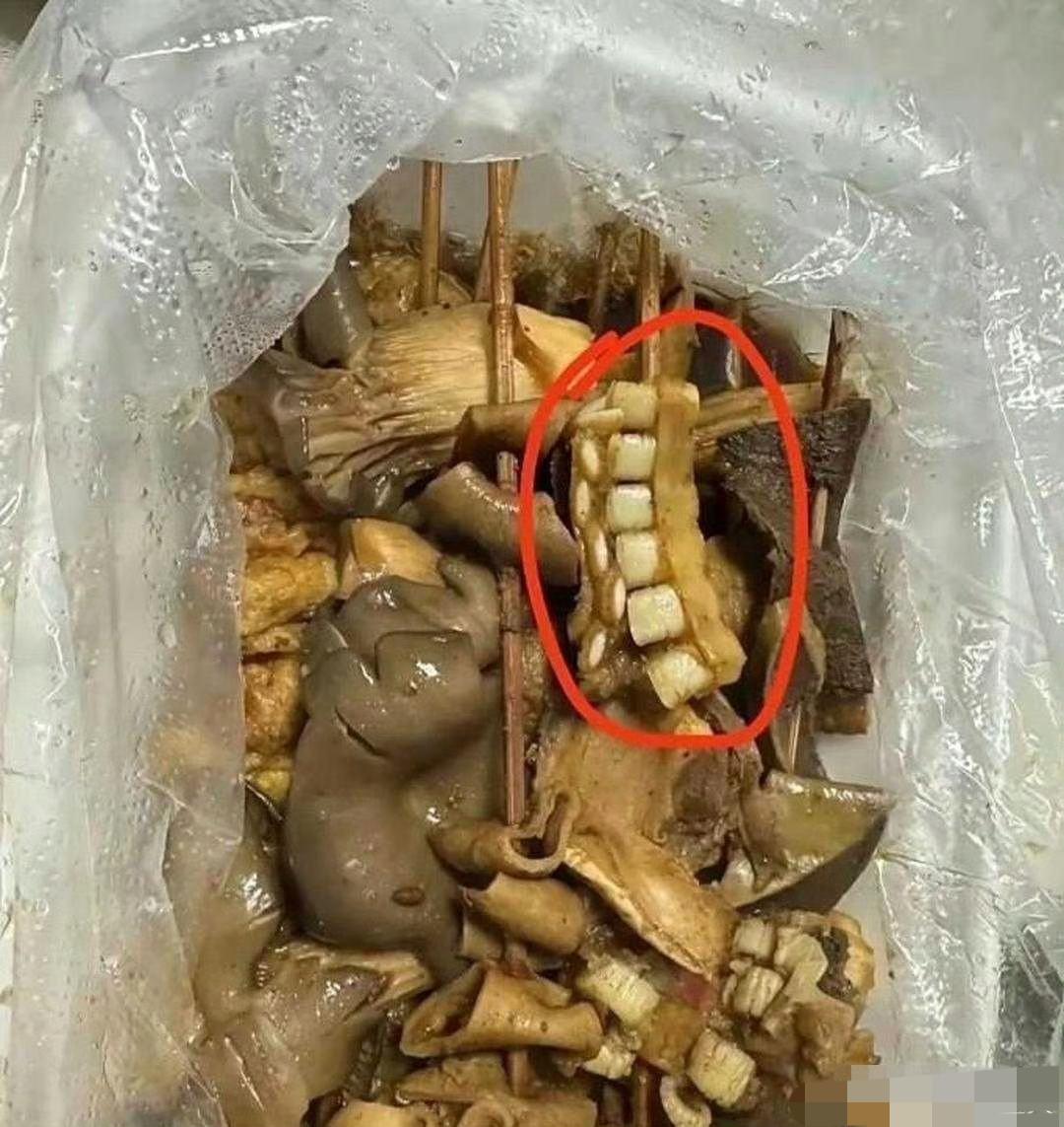 晚上买了点东西，一打开口袋乍一看吓我一跳