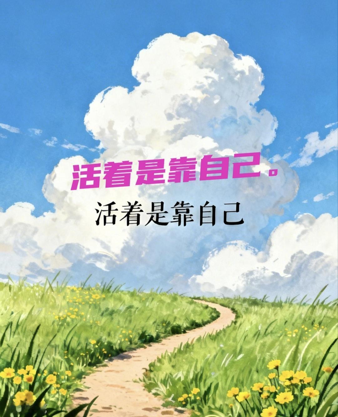 一个一个的年轻生命就这样衰败？谁之错？三天前“肿瘤消失-最终肾衰竭-开始了漫长