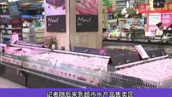 无理取闹！杭州，一女子到超市买虾，见活虾快死了，捞了一袋，想以死虾30元/斤的价