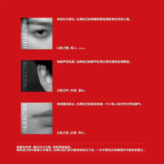 梓渝金九含金量一览梓渝打通舞台影视时尚三大赛道梓渝金九含金量一览，梓渝打通舞台