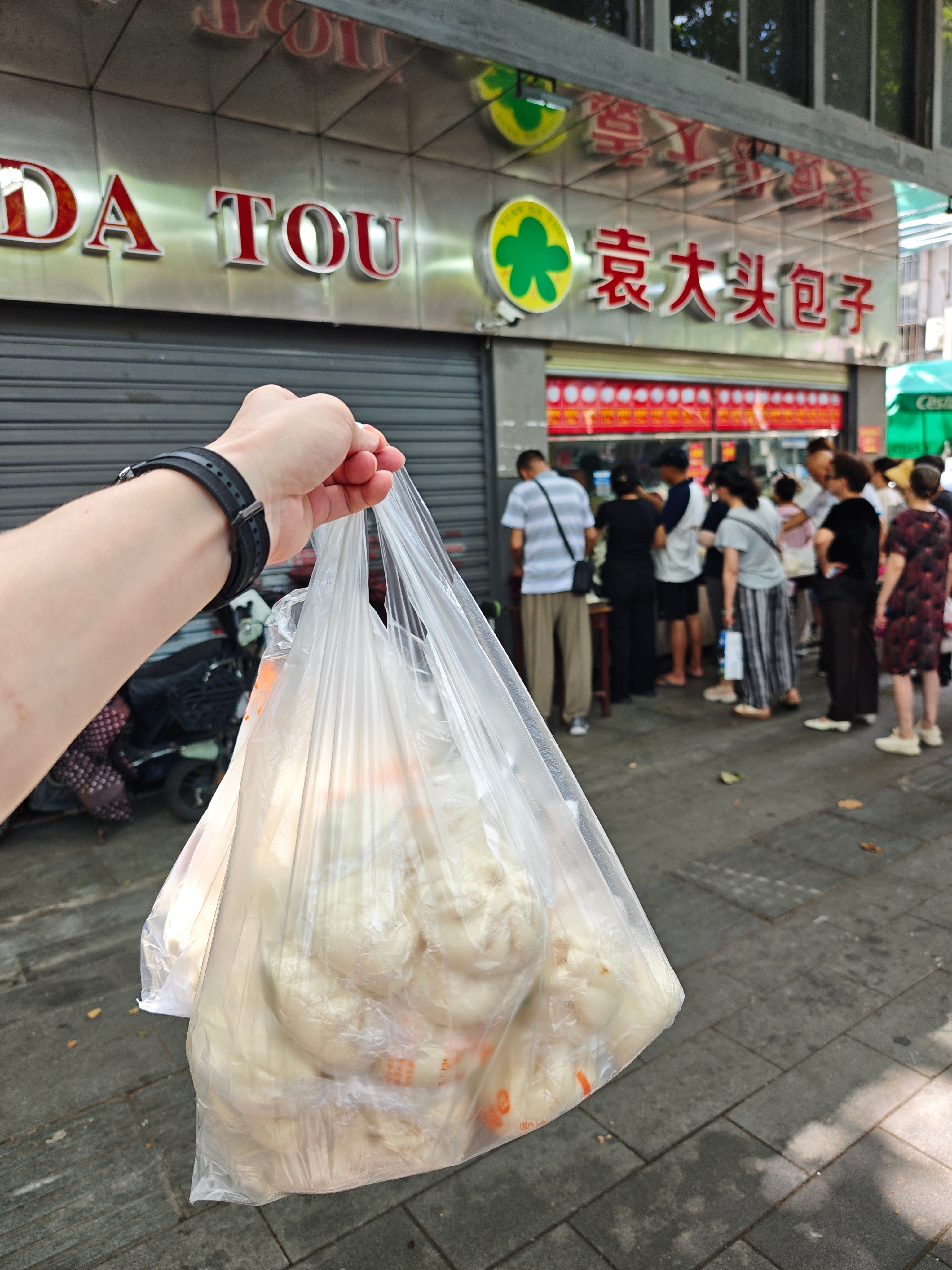今日主线任务：买包子！袁大头包子，武汉包子界的扛把子，一家开了39年的包子铺，每