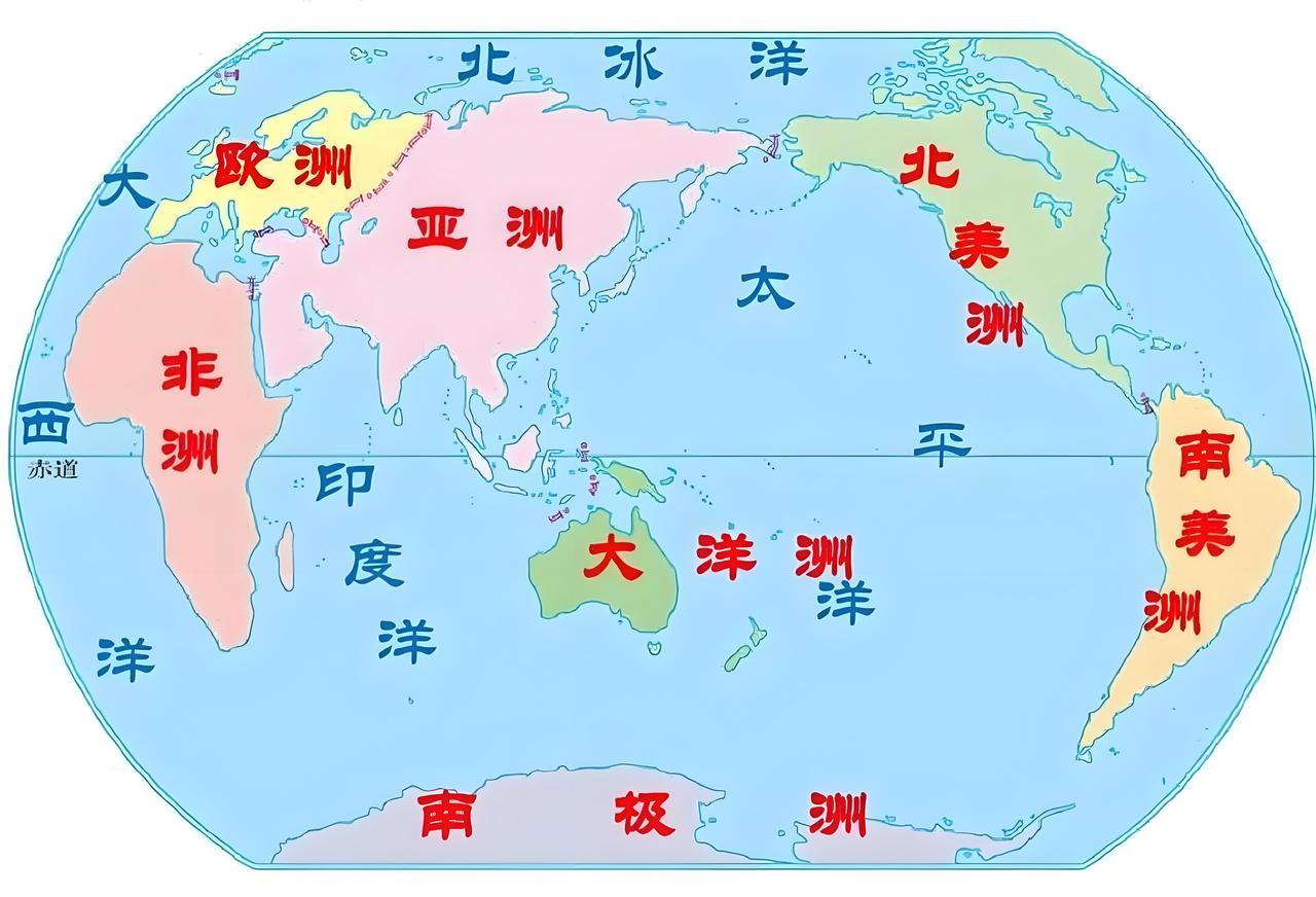 世界七大洲是怎么划分位置区域？众所周知，世界分七大洲，亚洲、非洲、北美洲、南