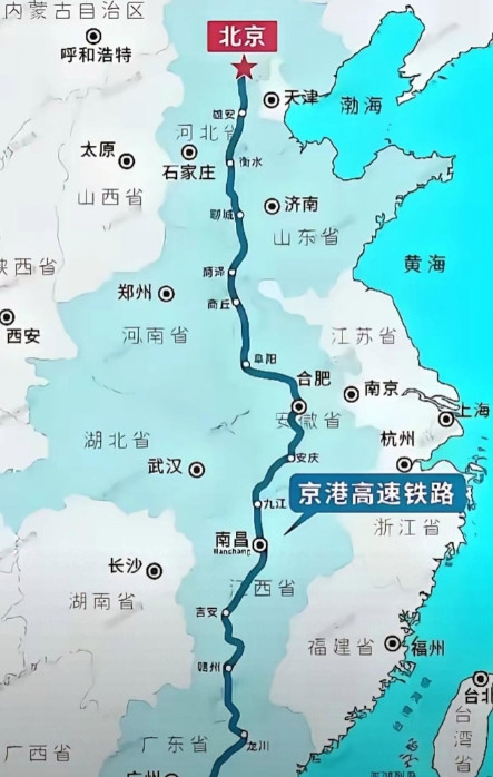 2027年京港高铁全线贯通！江西五城要起飞啦！京港高铁全长约2300公里，目前