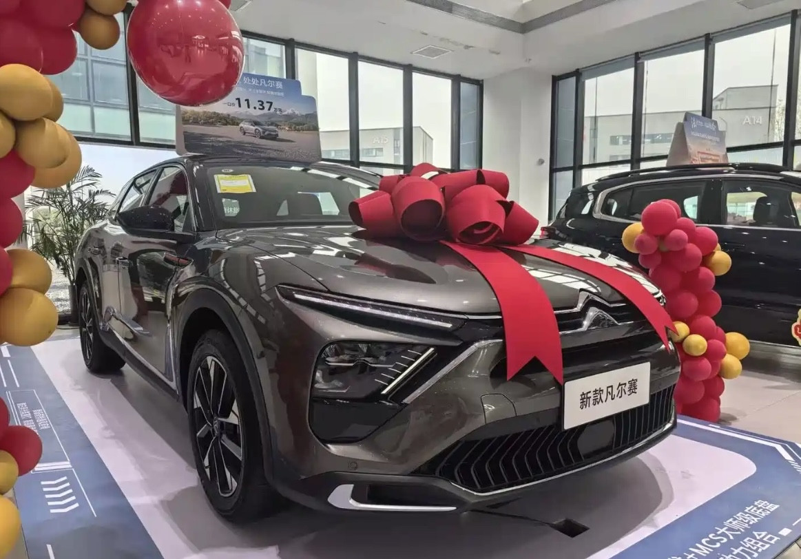 心自在处处凡尔赛