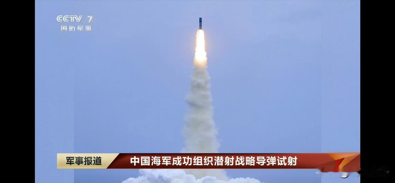 日本防卫省发布的消息，7月6号下午，中国1架运9电子侦察机从东海飞至男女群岛以南