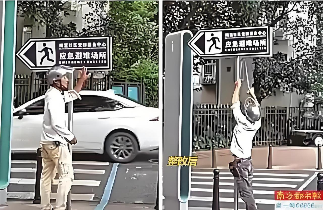 不服不行!深圳的城市温度,真被“卷尺哥”那把尺子量得明明白白。你看,他