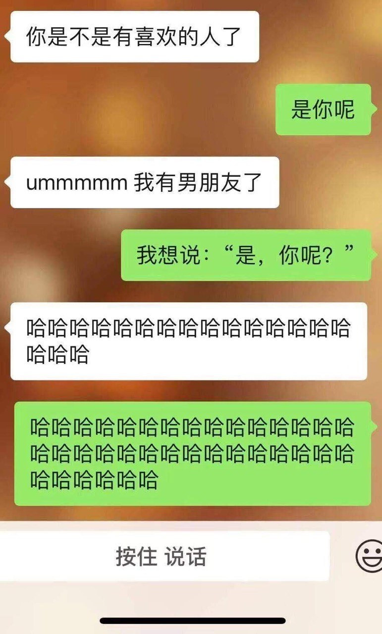 两个回合就结束了?