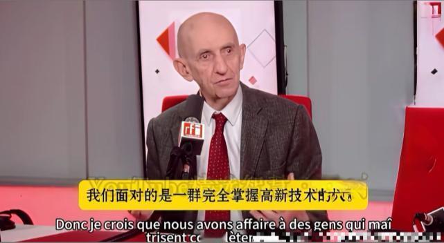 法媒：今天的中国竟然如此恐怖！最近法国一档叫《法国24小时》的热门节目里，经