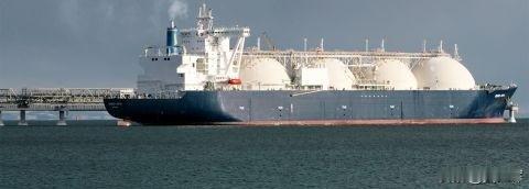 俄罗斯向中国发运2026年首批液化天然气1月26日，俄罗斯北极液化天然气2