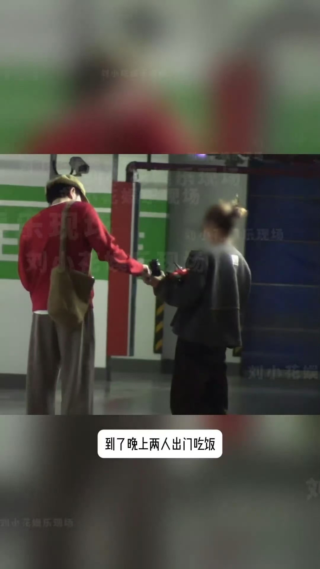 原来瓜主爆的90后小生新恋情是徐开骋，前女友确实是圈内大美女，一个张天爱，一个古