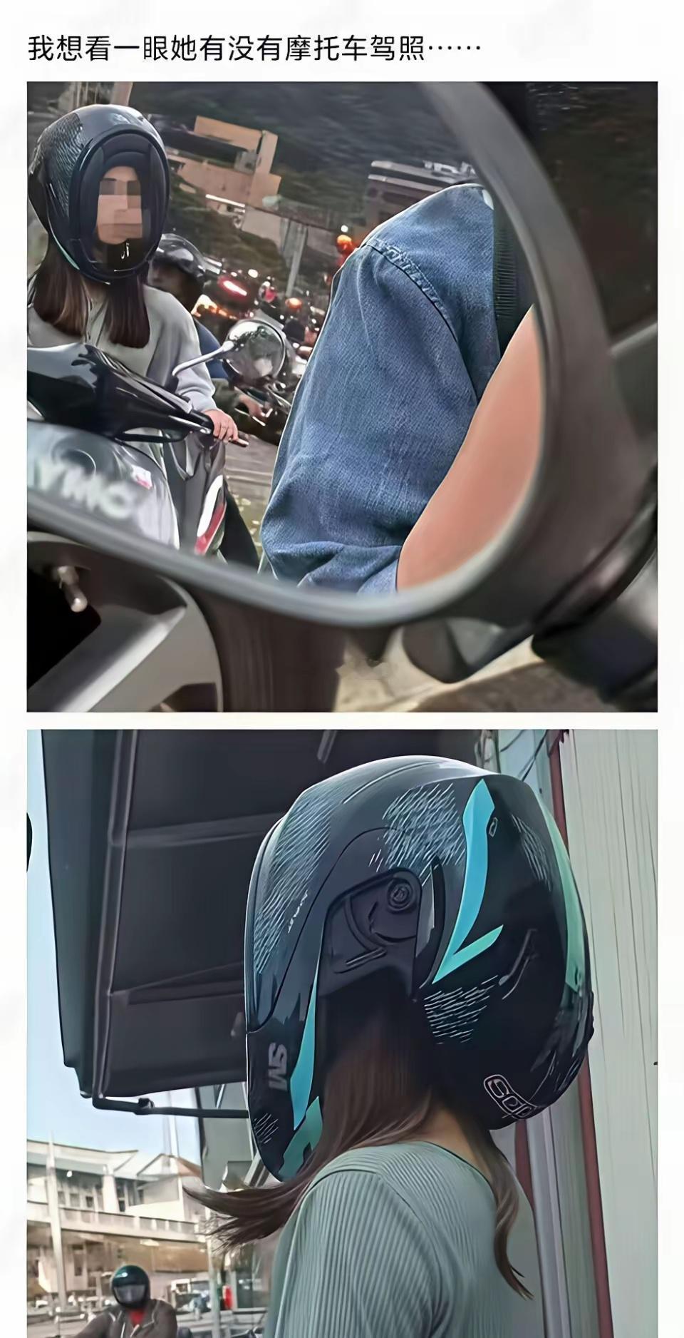 到底是怎么塞进去的呢