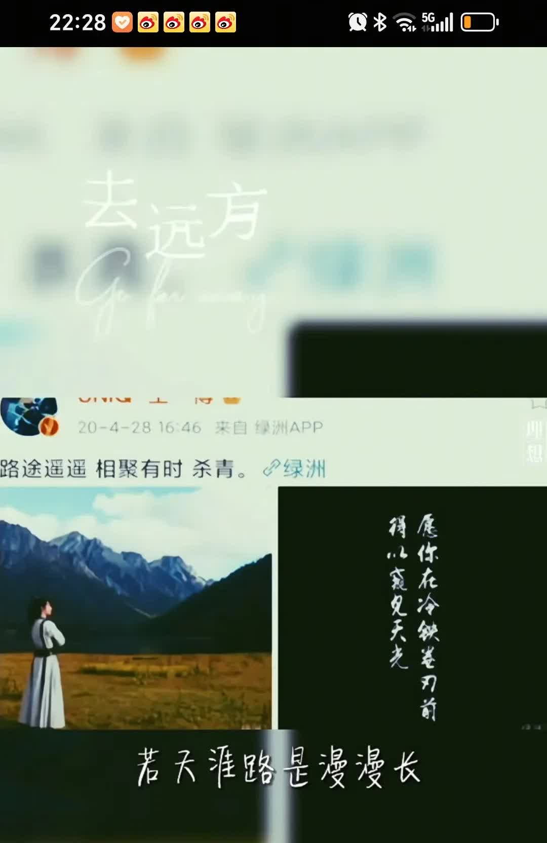 奇妙缘分之太巧合，每个人对爱的理解不同，每个人的思想高度不同，你拿什么来瞧不起王