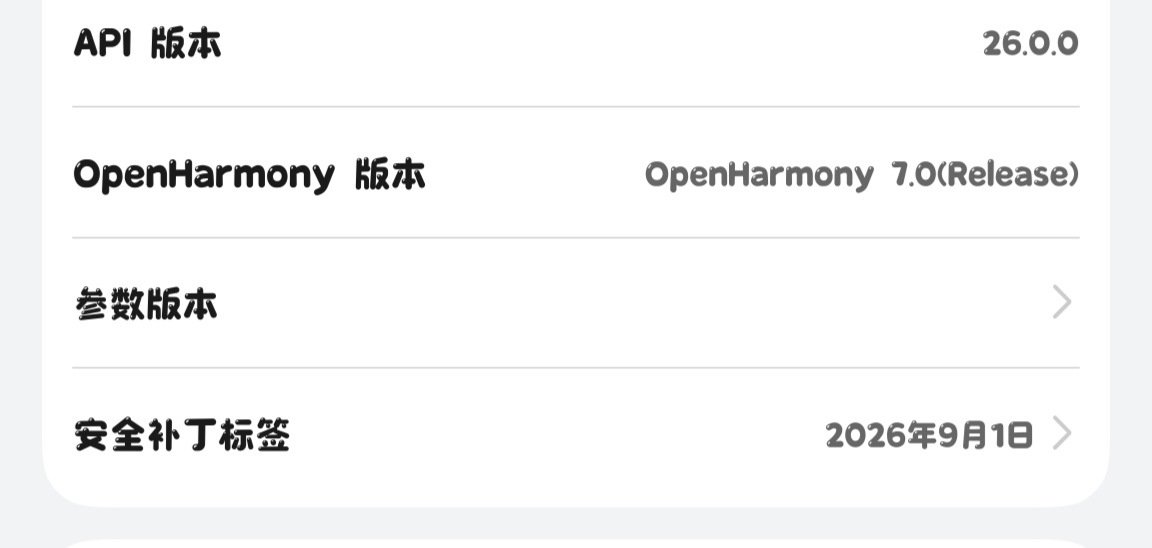 多款机型陆续推送HarmonyOS7.0.0.105版本后正式开启鸿蒙7.0Release，也意味着