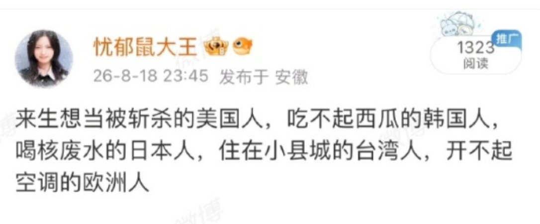 用郭纲的话说∶“你现在走也来得及啊！”