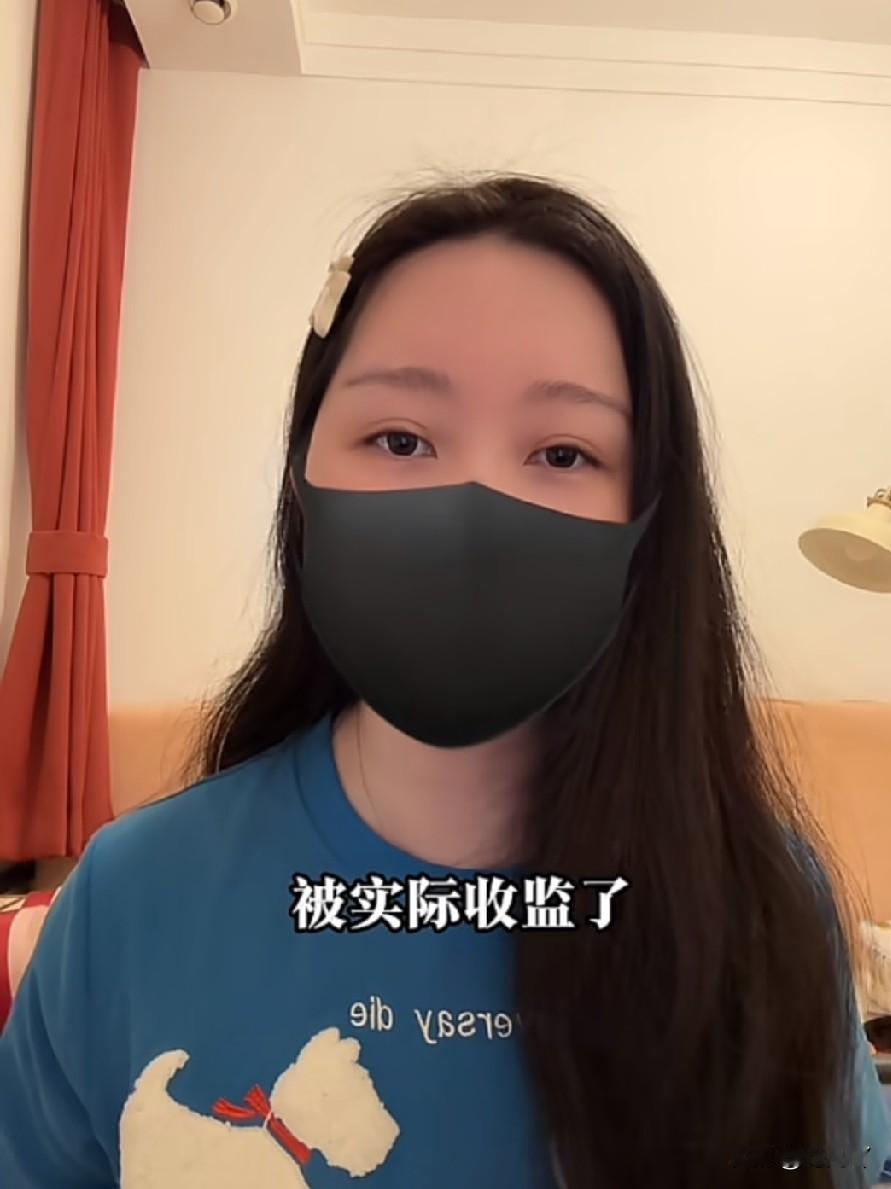 告诉你们一个极其不好的消息，北京毒狗老头儿在2026年5月20号，也就是今天，又