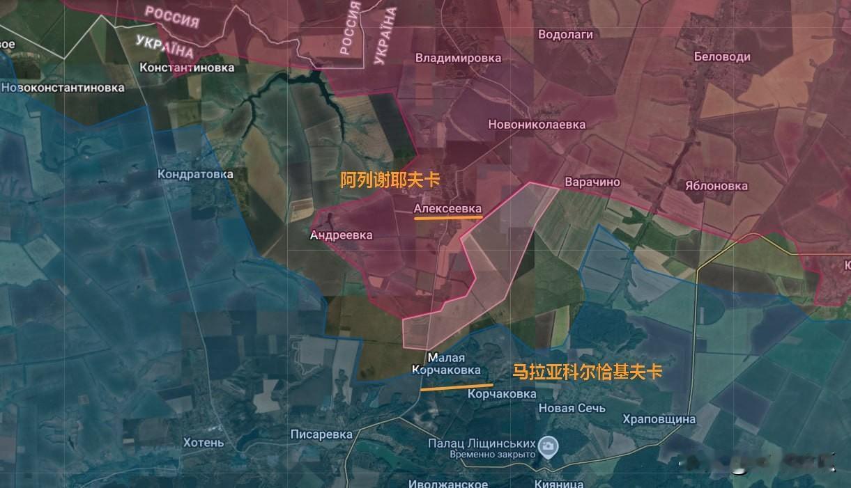 苏梅州方向，俄军北部集群突击队经过一番行动，把阿列谢耶夫卡附近东南的阵地进行了扩