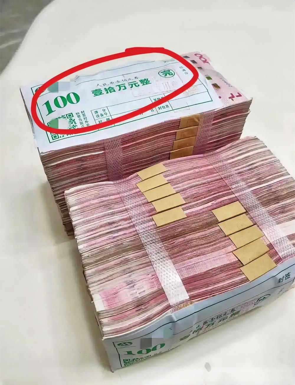现在的局势，如果你有20万现金，听我的，千万不要傻乎乎的去买什么黄金。这话
