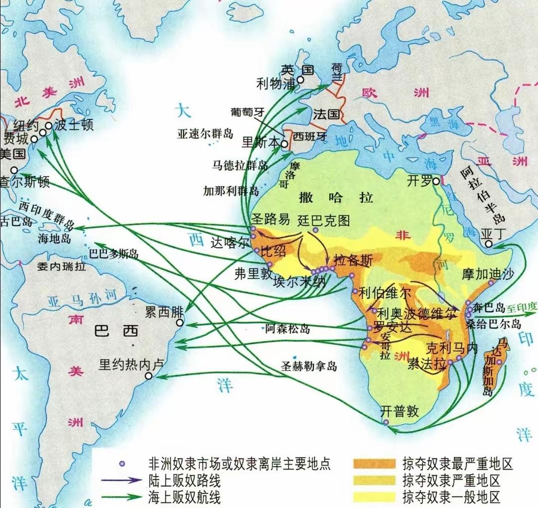 非洲黑奴贸易究竟有多少非洲人被贩卖到了美洲？根据现代史学研究，黑奴贸易全程大约