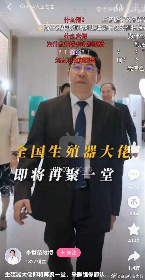 这种时候就别简写了