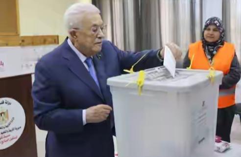 4月26日，巴勒斯坦中央选举委员会宣布：由阿巴斯领导的巴勒斯坦民族解放运动（法塔