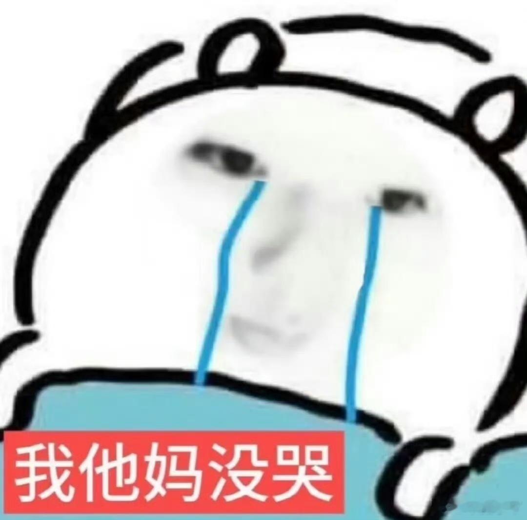 现在的年末盛典，大花和电影咖肯定不会出来，有咖位有话题有国民度的85已经减产，成