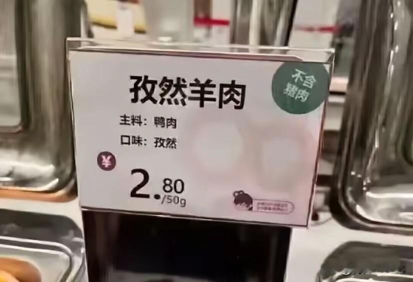 哪个才是主角[doge]