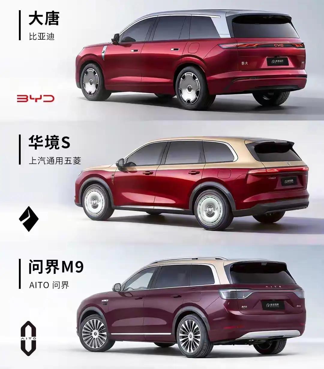 这就是赤裸裸的现实，世界五大车企排名：第1名、特斯拉：美国第2名、丰田：日本