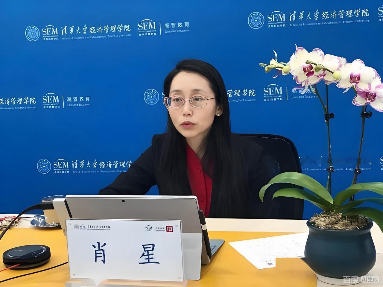 清华大学金融系教授肖星说：“看公司能不能投资，利润表能骗你十年，资产负债表只能骗