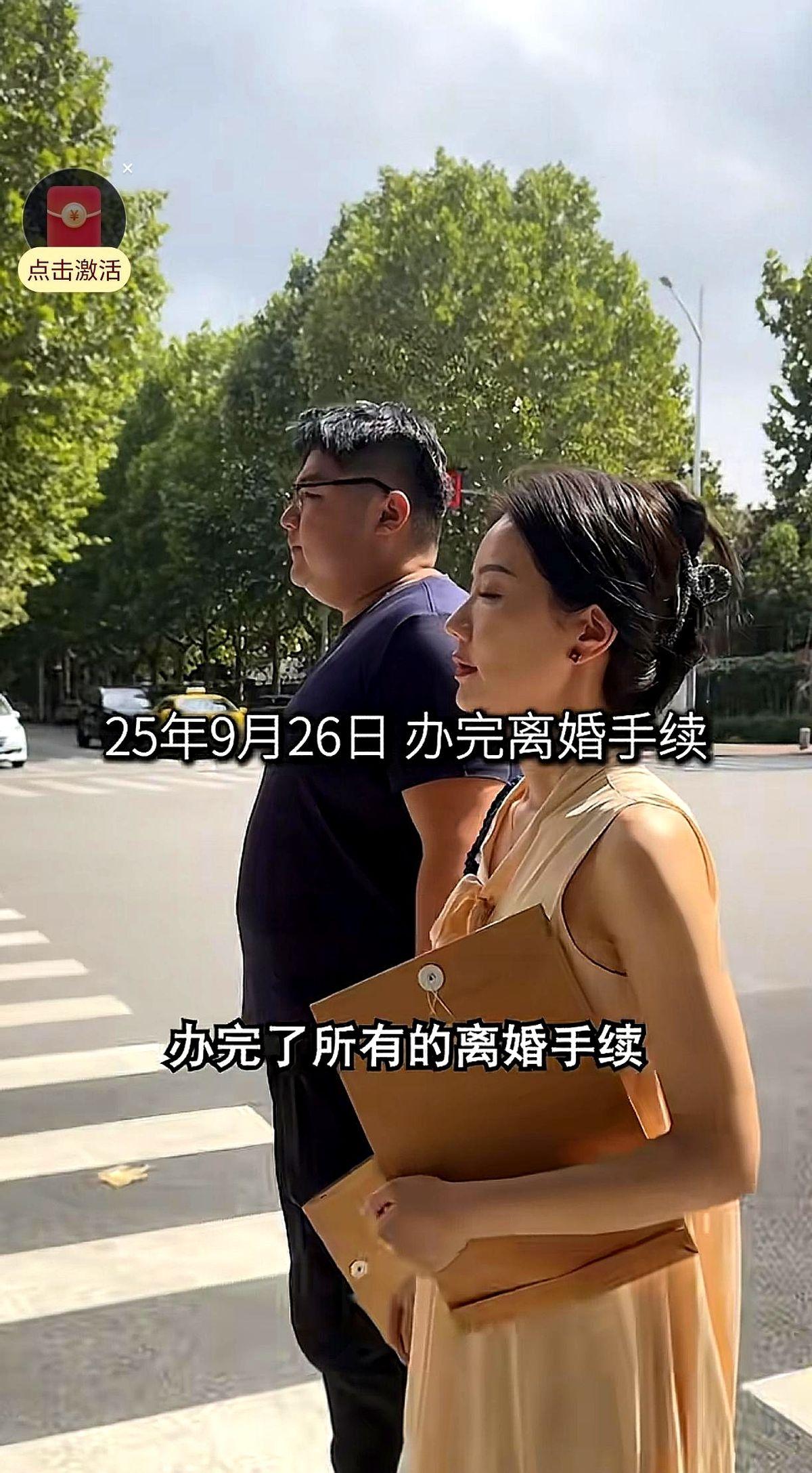 何小姐和猴哥正式办理了离婚手续，猴哥淡定回应，何小姐则泪流满面！猴哥说离婚的责