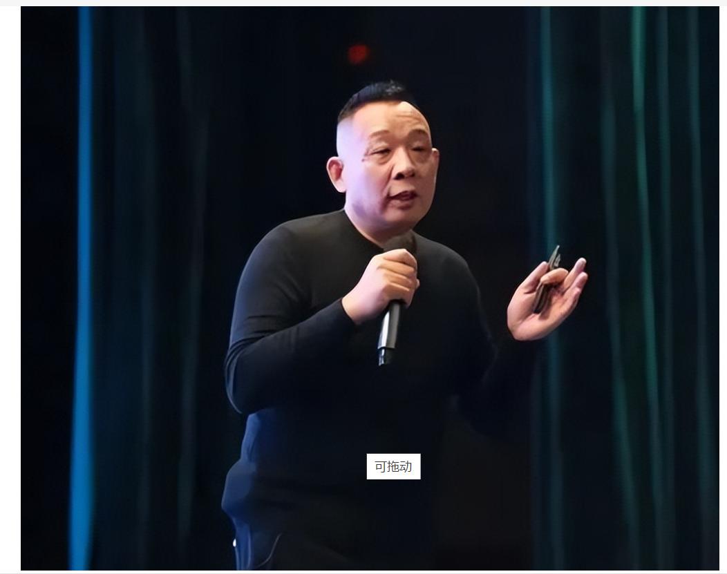 【崔培军与于东来！这就是河南年终奖】河南两位奇葩老板，人家的年终奖确实够奇葩