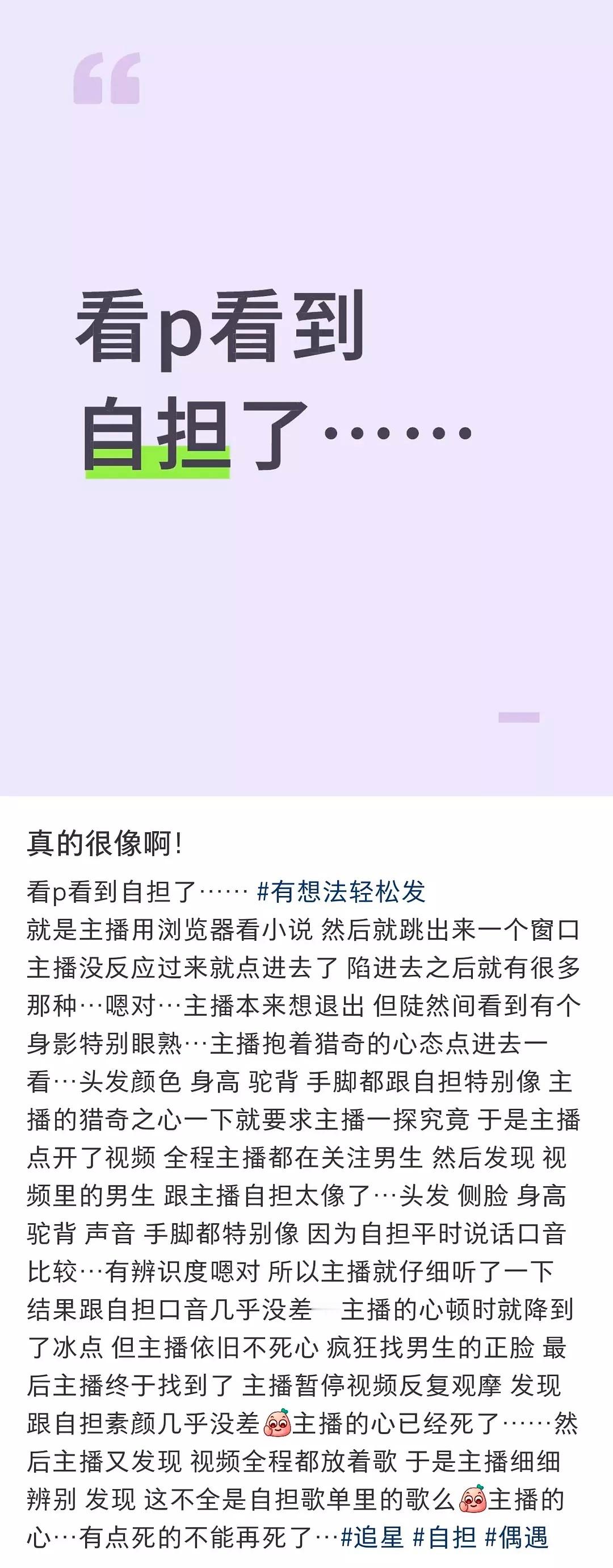 啊啊啊啊啊谁能解码​​​