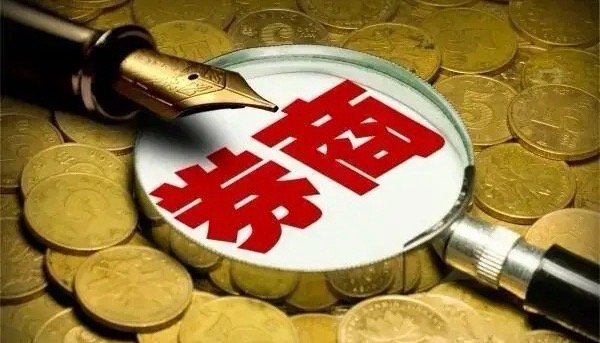 券商板块接下来的走势基本明确了，大概率这么运行：其一：周K线走势上，不具备突破2