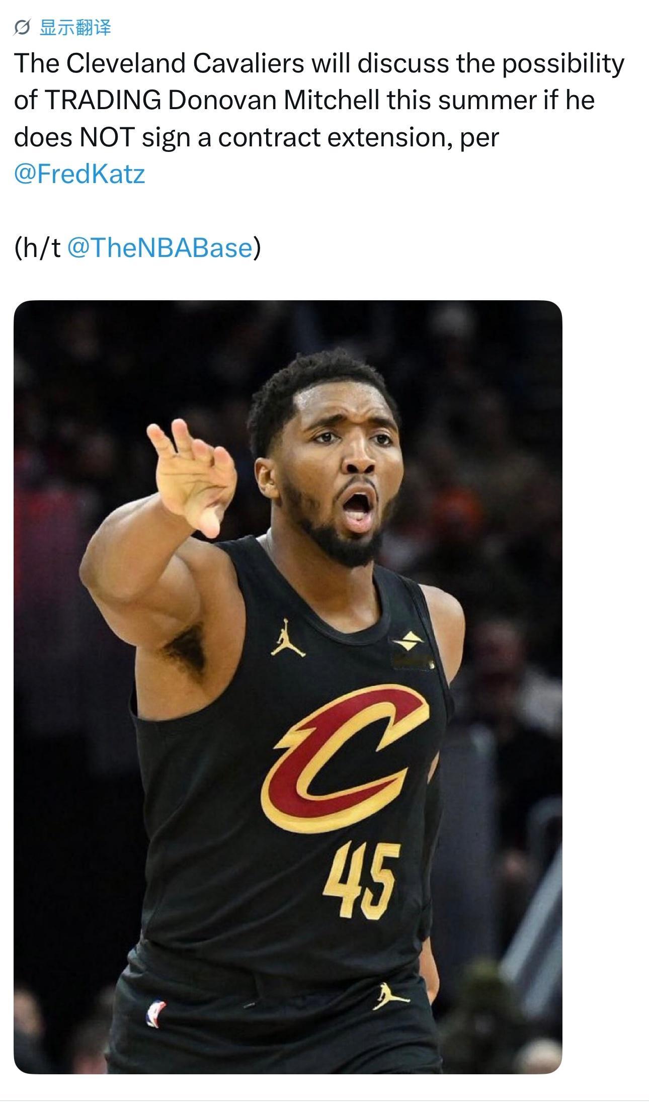 季后赛还没开始就……？据TheAthletic记者FredKatz报道，如果