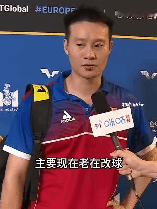 瑞典传来好消息：桥本帆乃香“估计没戏”了刚刚参加资格赛的汪徉说：这次瑞典大满