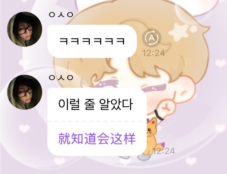 你也知道会滞销吗