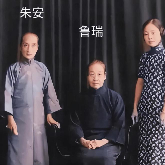 1936年，56岁的鲁迅在上海吐血不止。消息传回北平，80岁的母亲鲁瑞拿起电报，