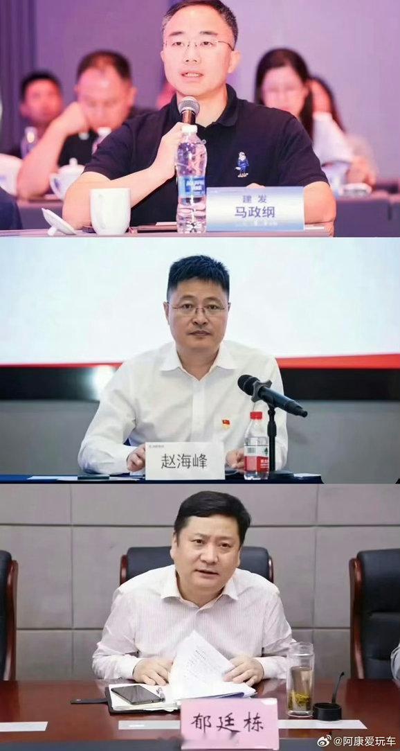每次开大会，台上坐的人都让我觉得恶心，一张张伪善的嘴脸。所以开会基本都不去了。当