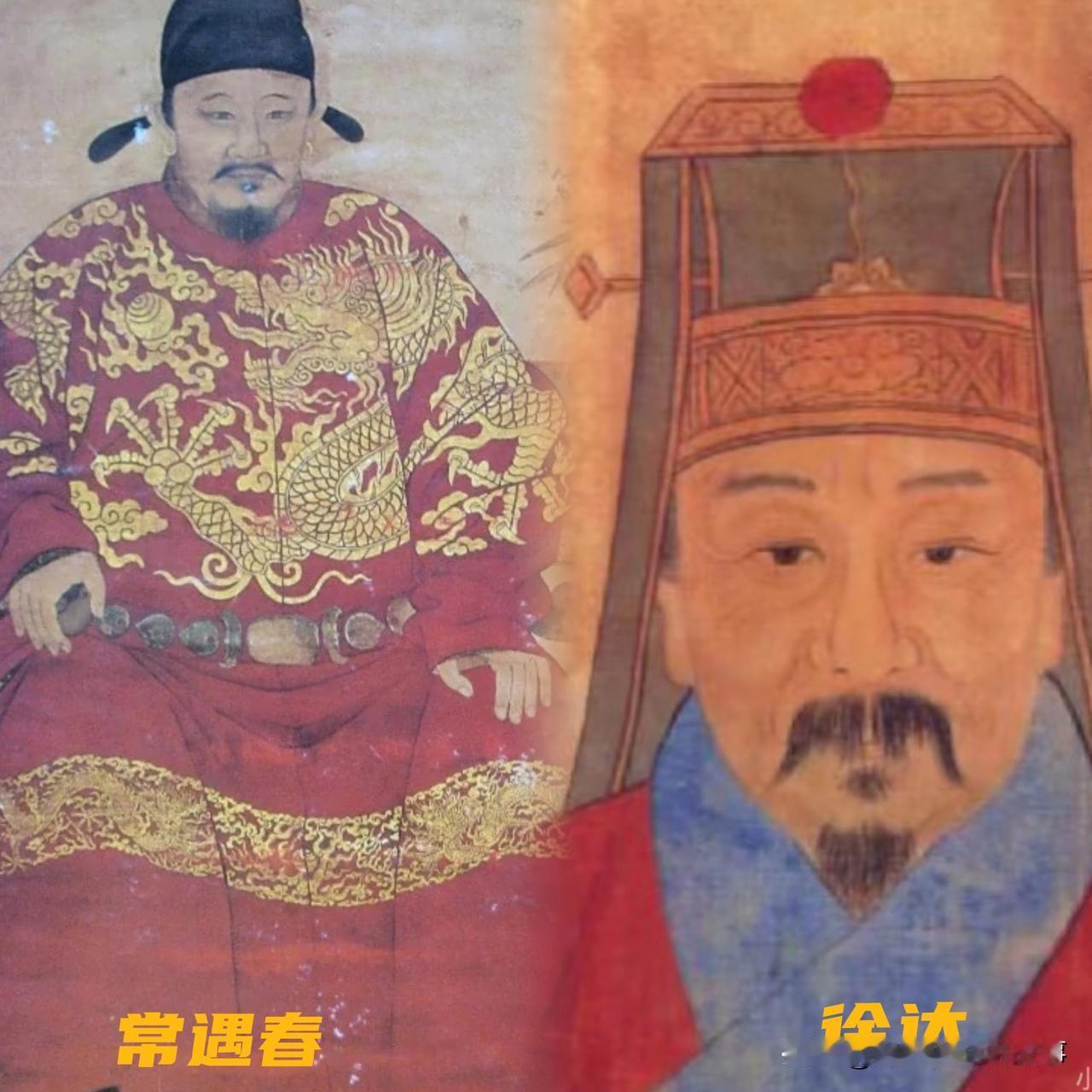 大明第一太子朱标，为何娶常遇春之女而非徐达之女？答案藏在这些细节里首当其冲